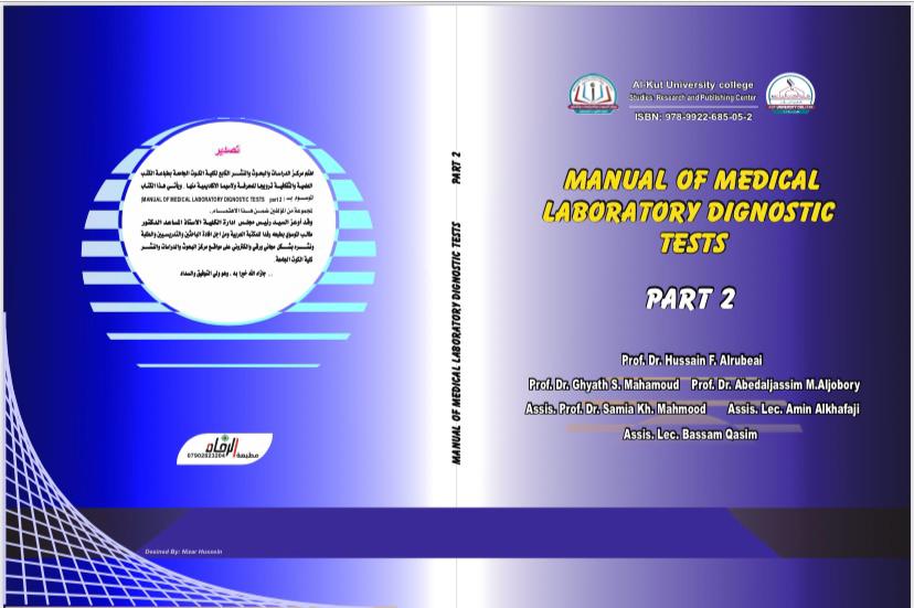 MANUAL OF MEDLCAL LABORATORY DIGNOSTIC PART2