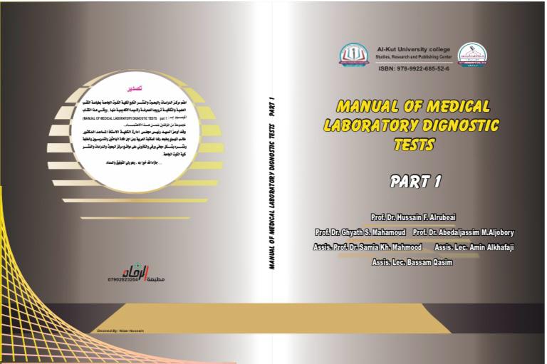 MANUAL OF MEDlcAL LABORAToRy DIGNOSTIC TESTS